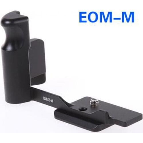 LB-EOSM M2 M3 M5 Vertical Quick Release L Plate/Bracket Holder hand Grip for canon EOSM EOS M Arca-swiss RRS Compatible
