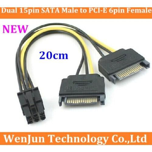 200PCS DHL/EMS Free Shipping Dual 15pin SATA Male to PCI-E PCIe 6-pin 6pin Female video card power connector cable