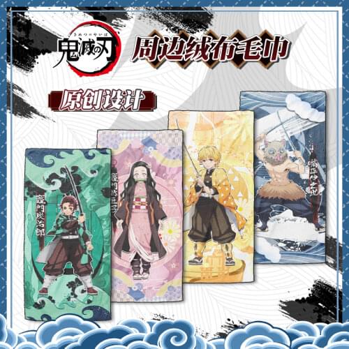 Anime Demon Slayer Cosplay Nezuko Kamado Tanjirou Inosuke Agatsuma Zenitsu Tomioka Giyuu Flannel Anime Absorbent Face Wash Towel