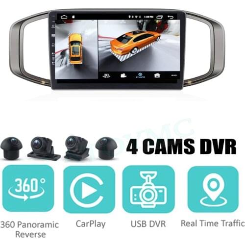For MG 3 5 6 GT HS GS Pilot Gloster Hector Car Audio Navigation Stereo Carplay DVR 360 Birdview Around 4G Android System