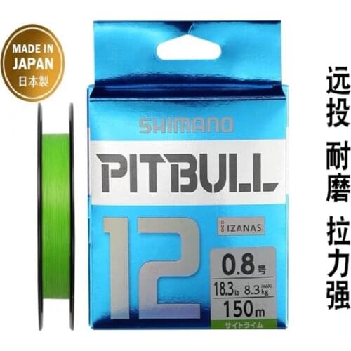 Pitbull 12 braided PE line Asian sea fishing long throw wear-resistant high-strength Japanese fishing line
