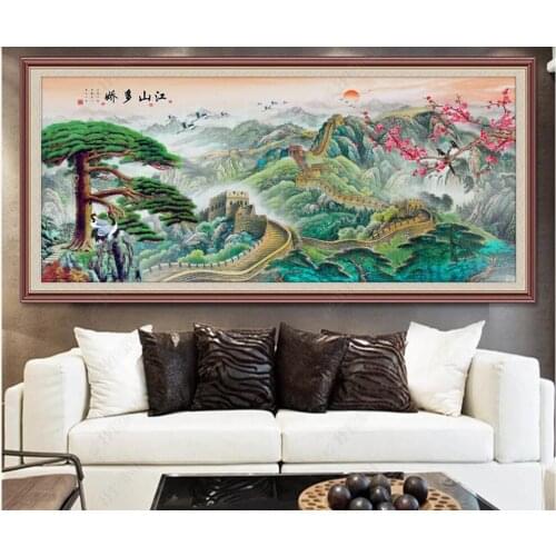 3d photo wallpaper custom mural Modern Chinese Painting of the Great Wall home decor in the living room wallpaper for walls 3 d