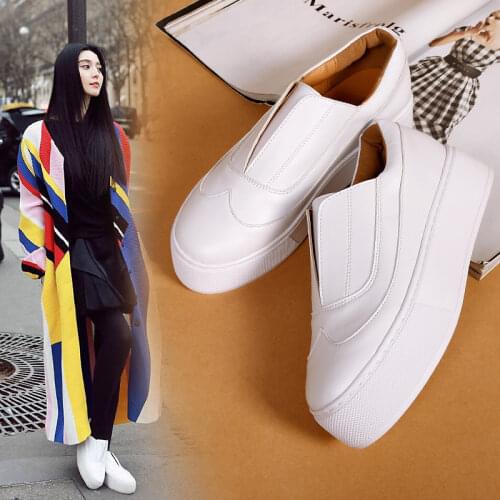 Paitou Women's Sneakers