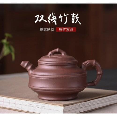 Recommended wholesale undressed ore purple clay teapot yixing manual zhi-gang cao a undertakes to purple sand tea set