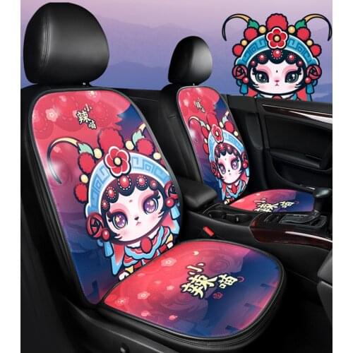 Chilli Meow Chinese Style Four Seasons 3D Breathable Mesh Peking Opera Three Piece Summer Car Seat Cushion Suite