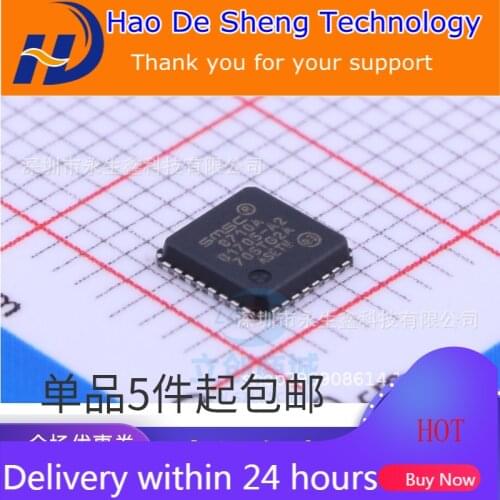 10PCS/LOT LAN8710A-EZC-TR New Original Imported Ethernet Transceiver QFN32 LAN8710A 8710A New Original In Stock