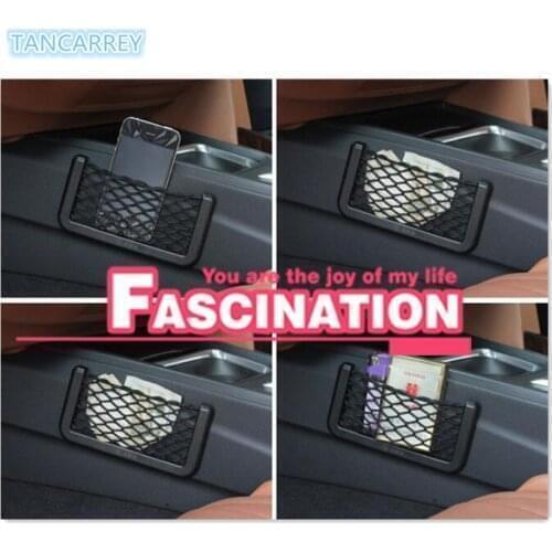 1x Universal Car Seat Back Storage Net Bag FOR skoda karoq camry opel astra h hyundai creta volvo s60 jetta mk6 бмв х5 е70