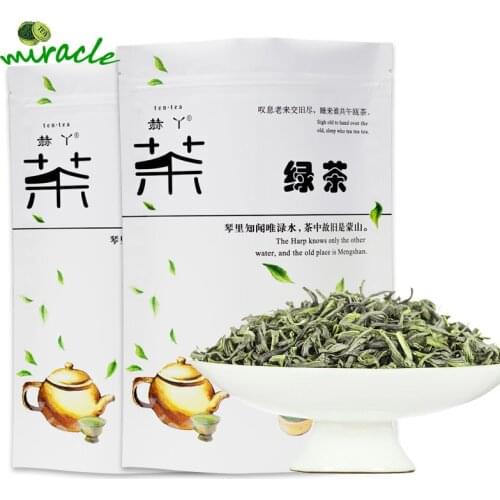 2020/2021 Fujian Ningde Green High Mountain Tea Flavour Spring Green Chinese Tea 250g