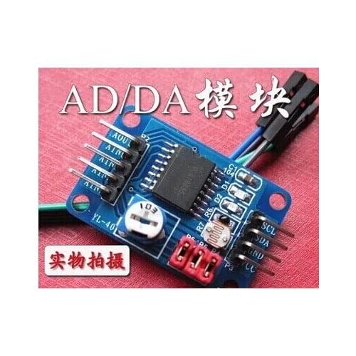 5pieces PCF8591 AD/DA