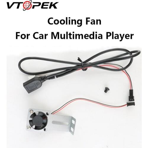 Vtopek Car Radio Cooling Fan Android Radio Radiator and Stable Operation