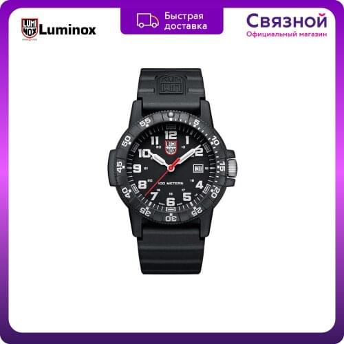 Мужские кварцевые часы LUMINOX China At AliExpress