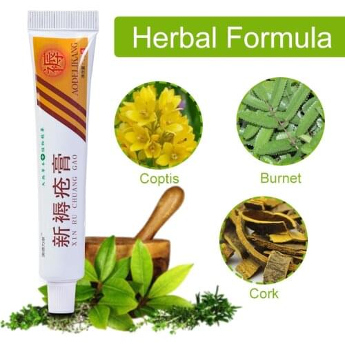 1pcs Pressureulcer Treatment Ointment Remove Rot Necrotic Tissue Build New Muscles Help Wound Healing Antibacterial Cream