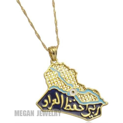 Muslim allah pendant & necklace for women & men, charm Islam Gift & Jewelry Republic of Iraq map pendant