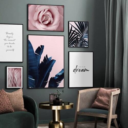 Scandinavian Poster Leaves Plant Wall Art Painting Old Gate Muslim Picture Text Quote Decoration Prints Nordic Canvas Home Decor