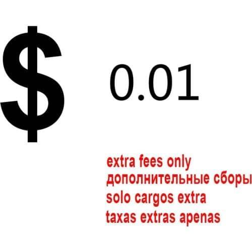 Replacement shipment link will not ship for other purpose