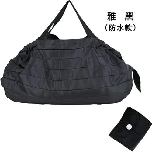 Foldable supermarket grocery shopping bag, large-capacity travel storage bag, multifunctional household portable