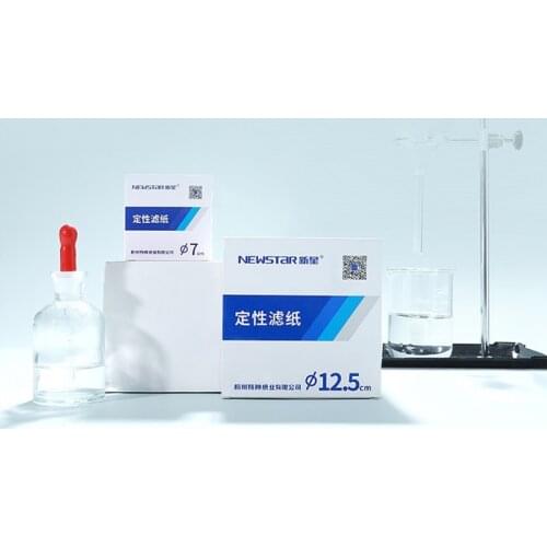 100Pcs/pack Fast/Medium/Slow speed qualitative filter paper for car oil test use Dia 7/9/11/12.5/15/18cm