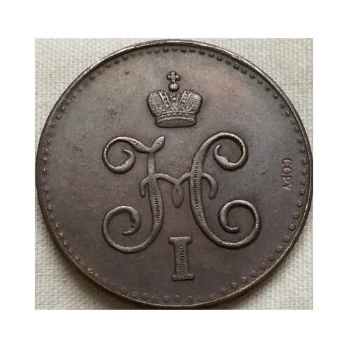 Wholesale 1848 russian coins 1/2 Kopeks copy 100% coper manufacturing