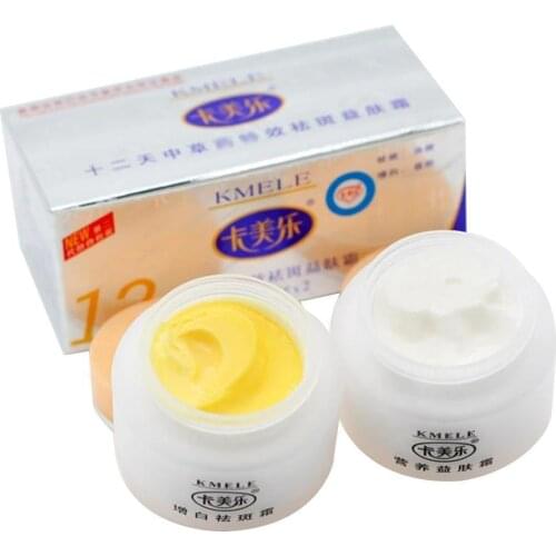 Original 1 Sets Kemele Kmele Whitening Cream Effect Cream Days In And Morning Combo Night 12 M4I6
