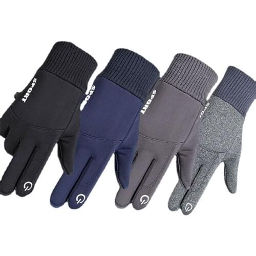 Thermal Gloves Touch Screen Outdoor Sports Running Glove Warm Male Full Finger Winter Gloves For Men Women Magic Knitted Gloves