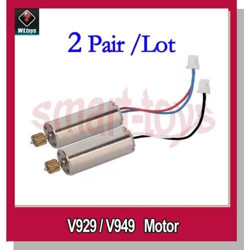 4Pcs V929-08 Main motor for Wltoys V929 / V949 / V959 RC Beetle Quadcopter Spare Parts