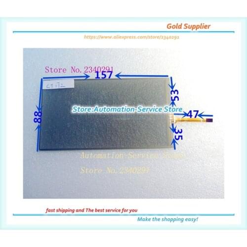 6.5 Inch Touch Screen For Car Navigation Screen Computer Learning Machine Visual Intercom Equipment 157*88 New