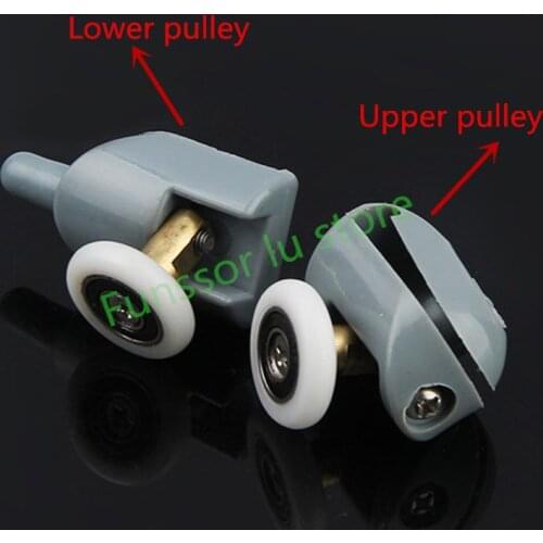 8pcs/lot Shower Rooms Cabins Pulley Shower Room Roller /Runners/Wheels/Pulleys Diameter20mm/22mm/23mm/25mm/27mm