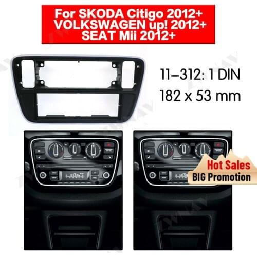 Radio Facia For Volkswagen Up 2012/Skoda Citigo 2013 (Matt Black) Bracket dvd player Fascia Car Stereo Radio Installtion Dash