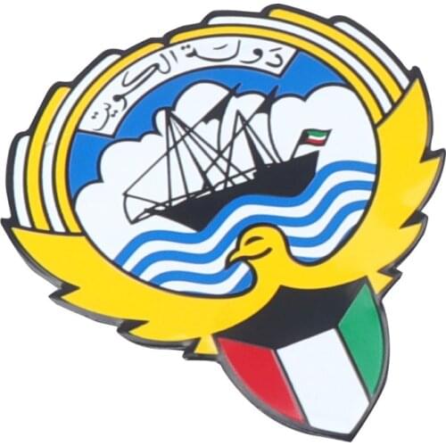 Auto 3D Aluminum United Arab Emirates Flag Car Styling Sticker Emblem For Cars Body Window Door Badge Decal car accessories