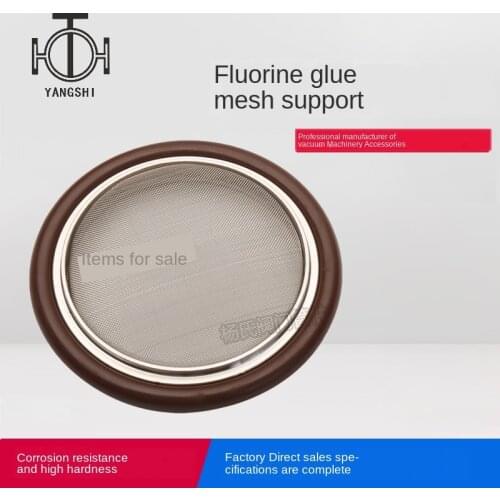 Fluorine tape mesh bracket KF bracket Vacuum bracket Filter bracket seal KF16 KF25 KF40 KF50