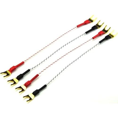 Hifi Speaker Jump Cable High Quality Silver-plated hifi speaker Cable