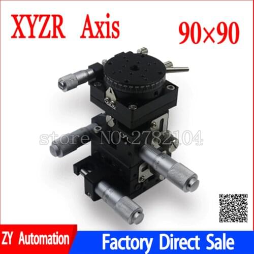 XYZR 90mm 4 Axis Manual Trimming Platform Double V-rail Heavy load Linear Stages Vertical lift Rotary Tuning sliding table LTP90