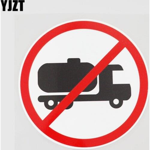 YJZT 12.4CMX12.4CM Tank Cars Are Not Allowed Here PVC Decal Car Sticker Graphical 11B-0264