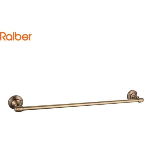 Raiber Towel Racks