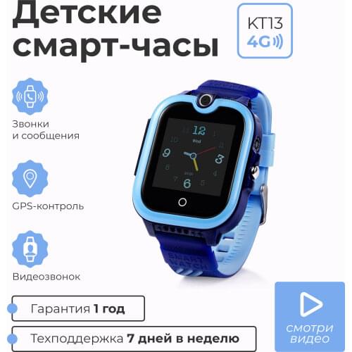 Часы с камерой SMART PRESENT China At AliExpress