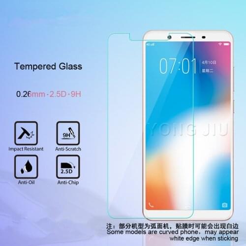 2 pcs 0.26 mm cell phone Tempered Glass Screen Protector For Vivo Y51 Y71 Y81 Y83 Y85 X20 X21 X6 X6plus