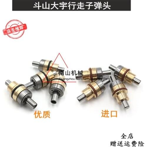 Free shipping for Digger Doosan Daewoo DX260 300 380 420 walking foot valve bullet excavator accessories