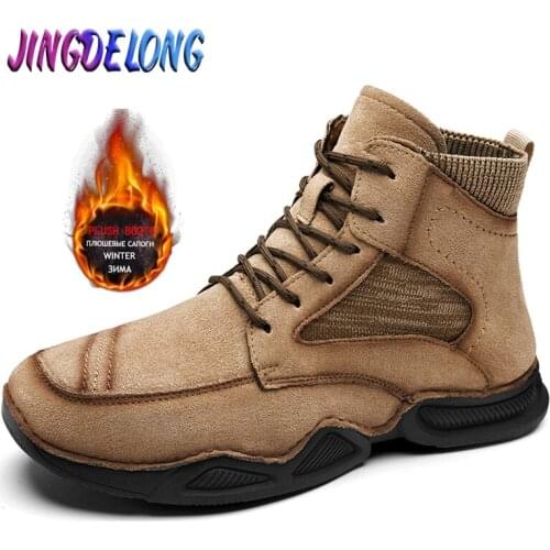 Brand Winter Mens Boots Genuine Leather Plush Warm Mens Snow Boots Outdoor Men Outdoor Boots Men Motorcycle Boots Roman Hombre