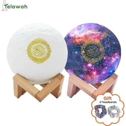 Telawah Prime Clock Islam Quran Speaker Wireless Bluetooth Night Light Reciter 3D Moon Lamp Koran Speaker Colorful Muslim Gift