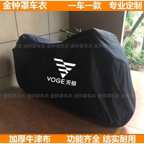 For Loncin Voge 500r 500ds Lx300 300rr 650ds 200r 180r Motorcycle Cover