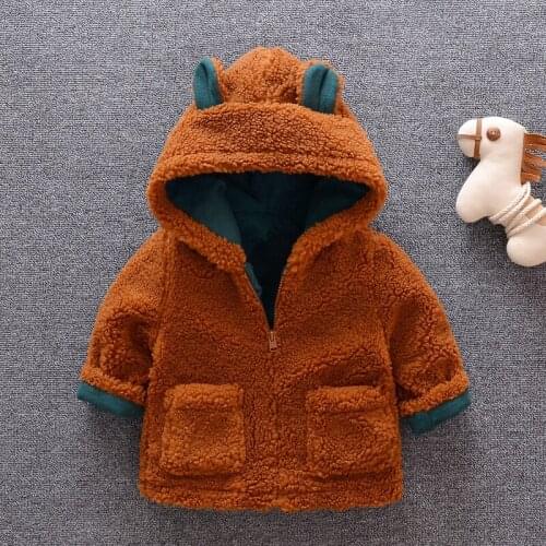 Winter childrens jacket boy baby winter childrens clothing childrens casual Teddy cashmere coat thickening