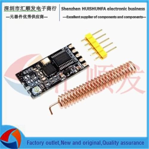 Gt-38 wireless microcontroller serial port module SI4438/4463 433M distance 1200 meters UART interface