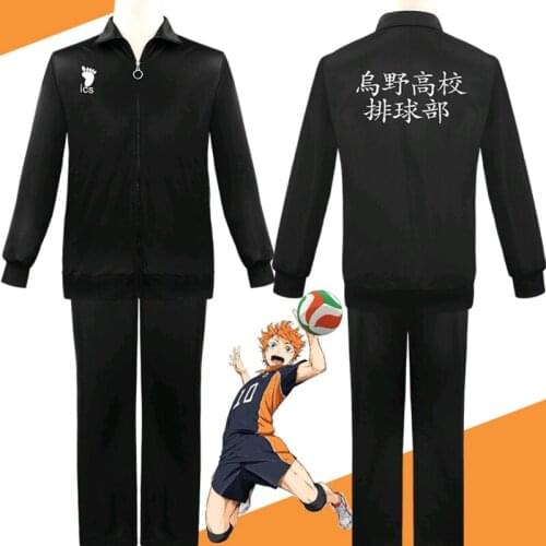 Cosplay anime volleyball teenager Uno high school volleyball uniform black sweater coat cosplay school uniform
