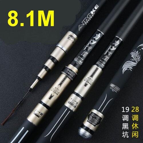 Camaly Fishing Rod Fast Action Superhard Carbonfibre 19 and 28 Hard Quality 3.6m 3.9m 4.5m 4.8m 5.4m 5.7m 6.3m 7.2m 8.1M