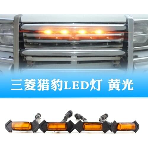 Car decoration lights LED FOR Mitsubishi Pajero V31 V32 V33 V43 car front mid-grid yellow light daytime running light retrofit