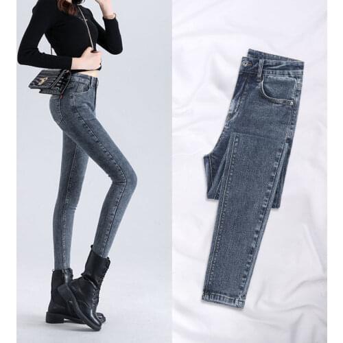 2020 New Autumn Women High Stretch Waist Jean Pants Elastic Skinny Pencil Leggins Fashion Buttons Slim Denim Trousers E422