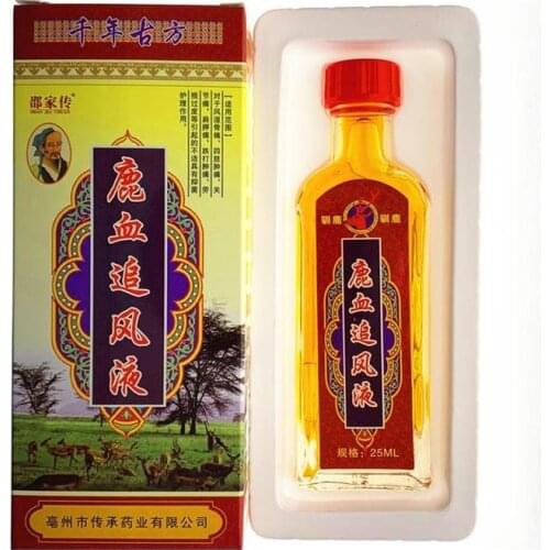 1pc Effectively Relieve Swelling Pain Of Limbs And Scapular Joint Pain Chinese Herbal Medicine Joint Pain Ointment Health Care