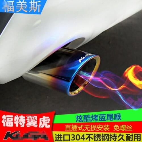 Car Accessories High-quality stainless steel Car muffler tail throat modification For Ford KUGA 2013-2019 ,Car-Styling