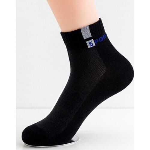 D Handsome Men's Sports Socks