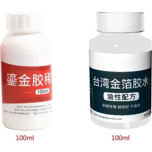 100g Gilding Glue Gold Leaf Foil Oil-based Glue for Metal Foil Sheets Arts Home Decor